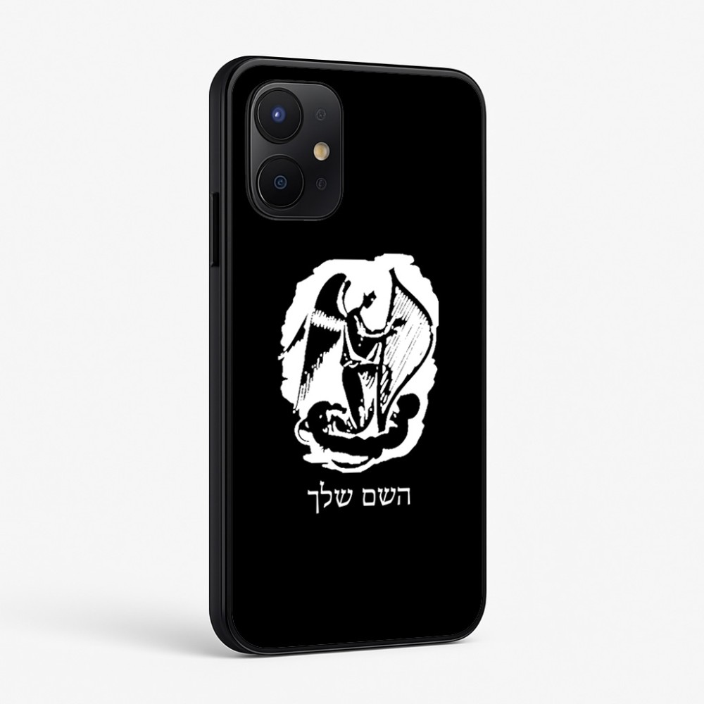 כיסוי בעיצוב אישי עם השם שלך לדגם - Realme P4x 5G בעיצוב אנג'ל מוזיקלי