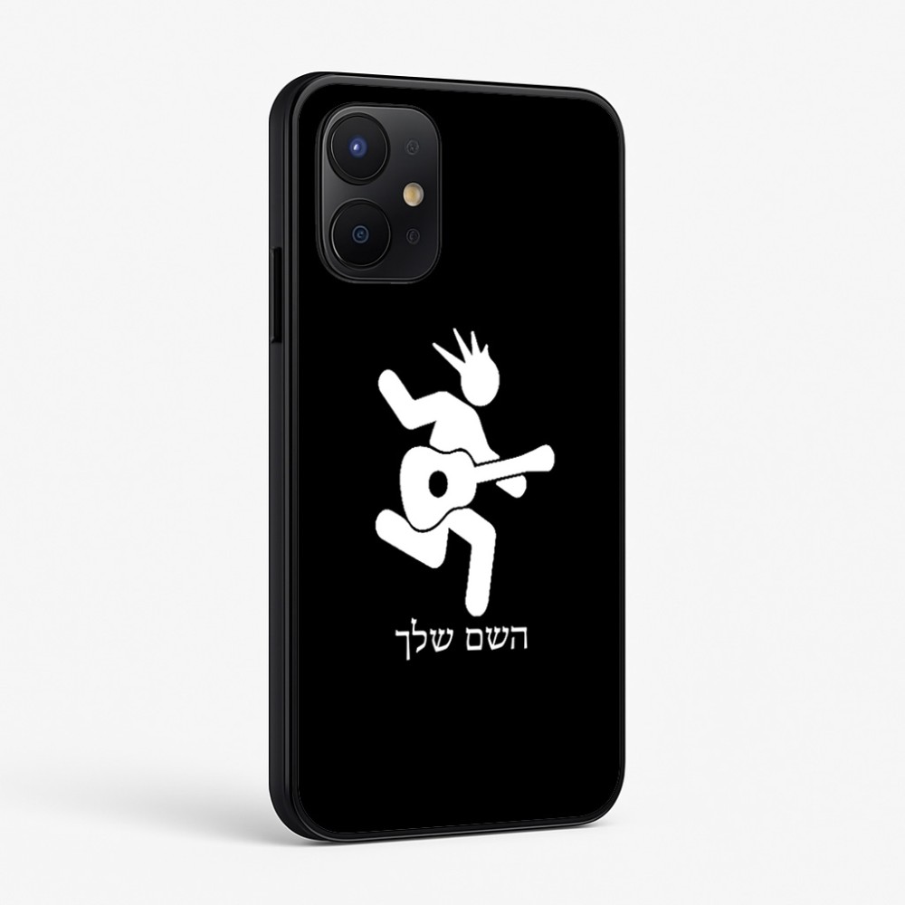 כיסוי בעיצוב אישי עם השם שלך לדגם - Realme P4x 5G בעיצוב נגן גיטרה