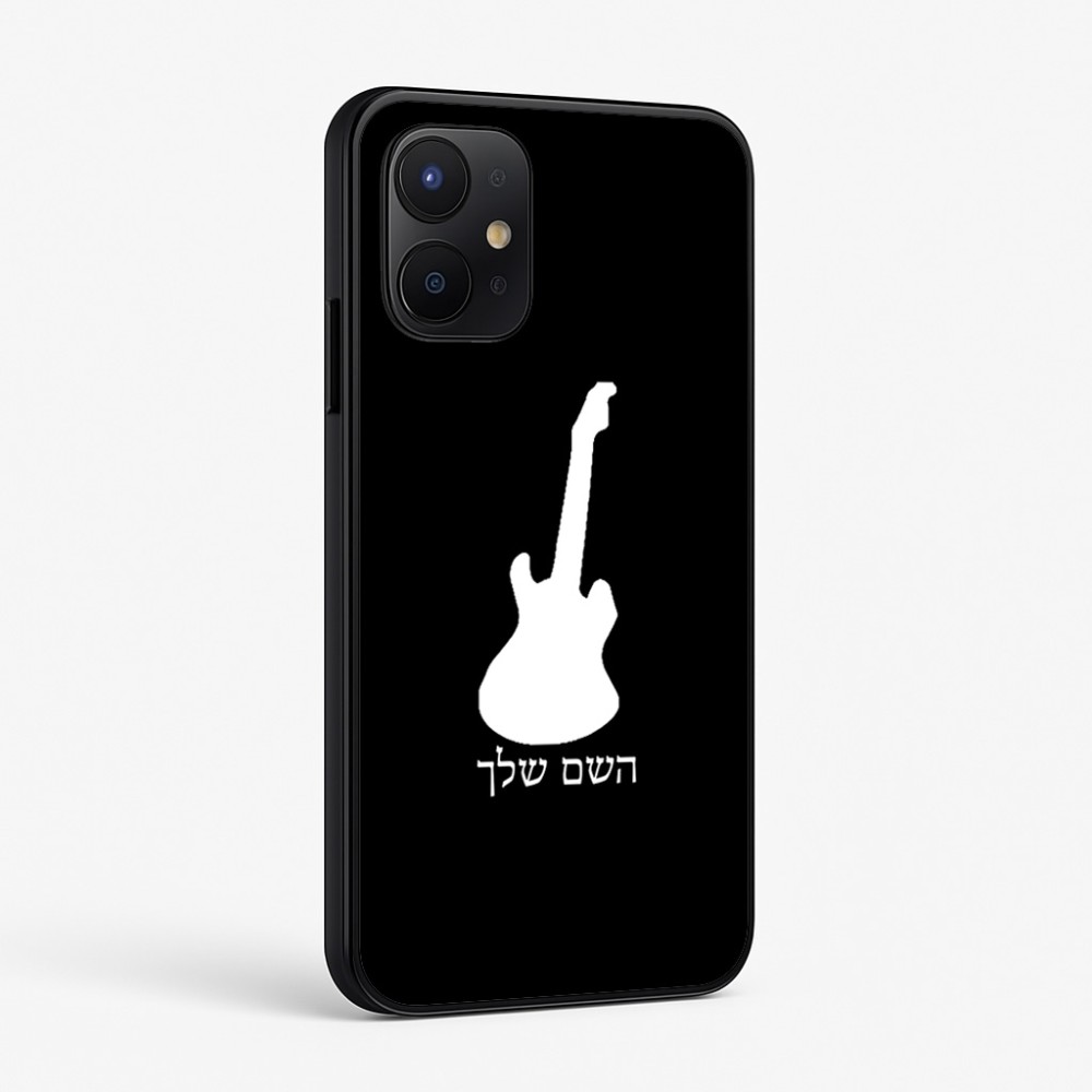 כיסוי בעיצוב אישי עם השם שלך לדגם - Realme P4x 5G בעיצוב גיטרה
