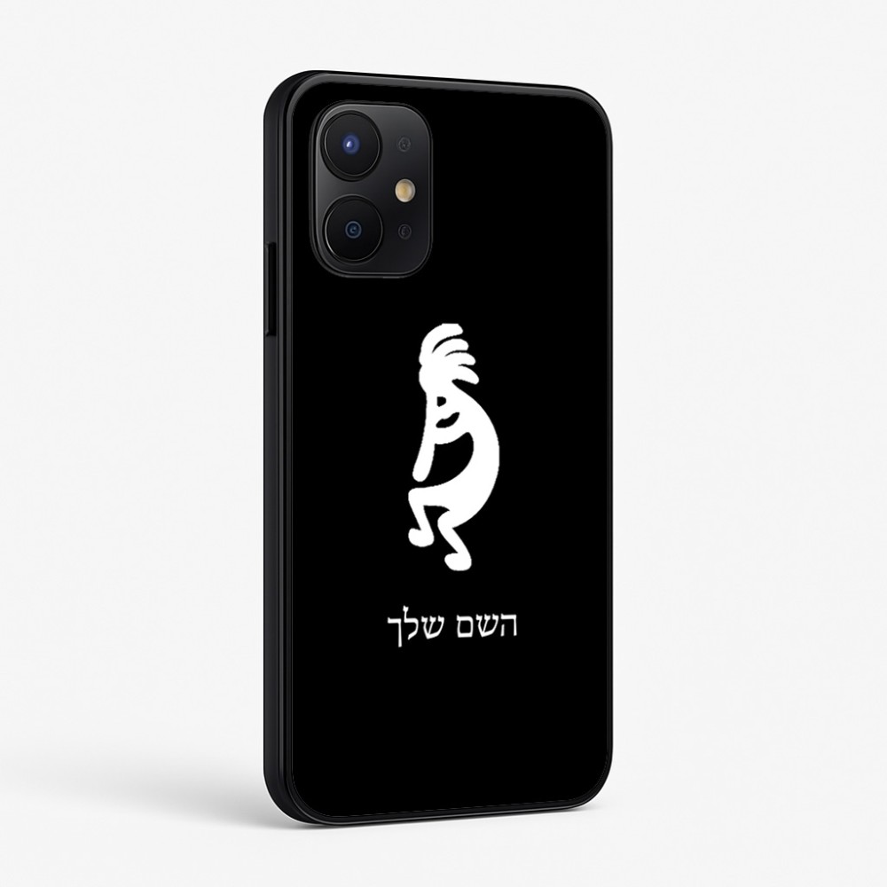 כיסוי בעיצוב אישי עם השם שלך לדגם - Realme P4x 5G בעיצוב קוקופלי