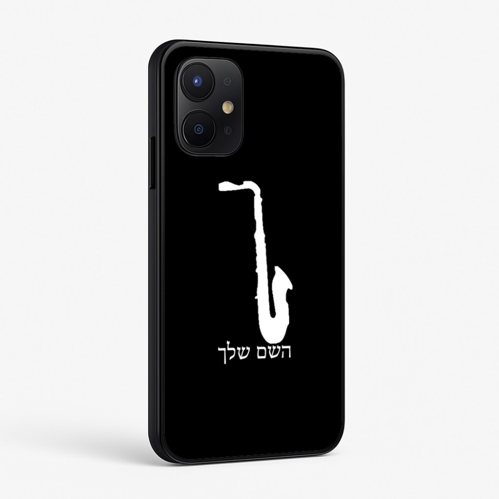 כיסוי בעיצוב אישי עם השם שלך לדגם - Realme P4x 5G בעיצוב סקסופון