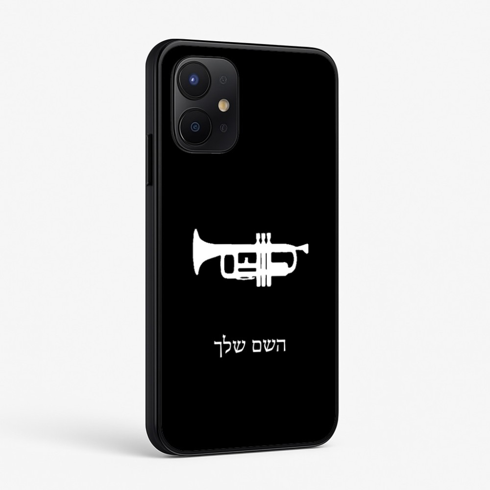 כיסוי בעיצוב אישי עם השם שלך לדגם - Realme P4x 5G בעיצוב חצוצרה