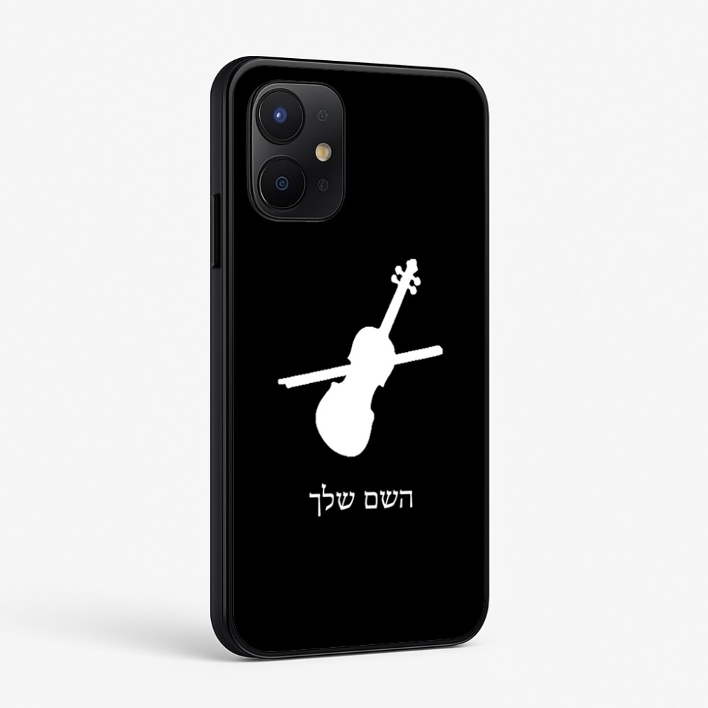 כיסוי בעיצוב אישי עם השם שלך לדגם - Realme P4x 5G בעיצוב כינור