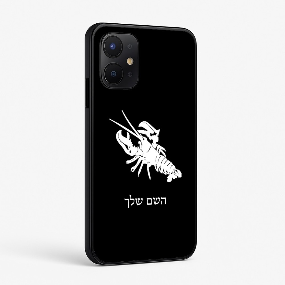 כיסוי בעיצוב אישי עם השם שלך לדגם - Realme P4x 5G בעיצוב מזלות - סרטן