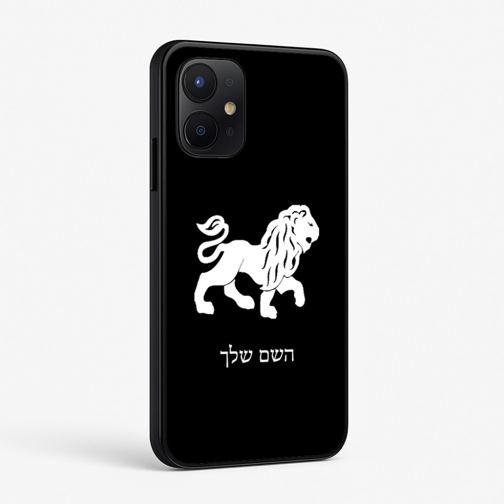 כיסוי בעיצוב אישי עם השם שלך לדגם - Realme P4x 5G בעיצוב מזלות - אריה
