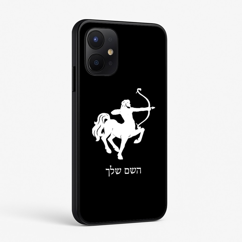 כיסוי בעיצוב אישי עם השם שלך לדגם - Realme P4x 5G בעיצוב מזלות - קשת
