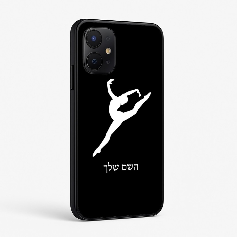 כיסוי בעיצוב אישי עם השם שלך לדגם - Realme P4x 5G בעיצוב בלט