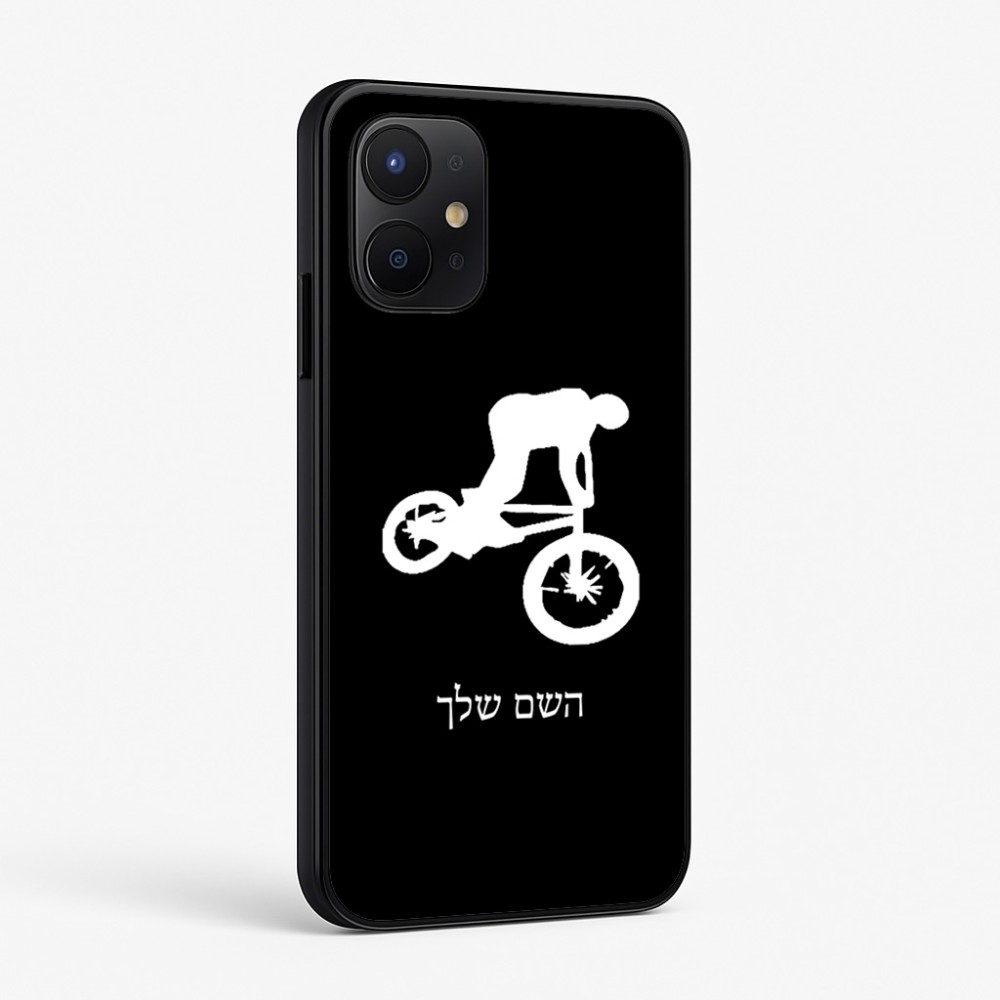 כיסוי בעיצוב אישי עם השם שלך לדגם - Realme P4x 5G בעיצוב רוכב אופניים