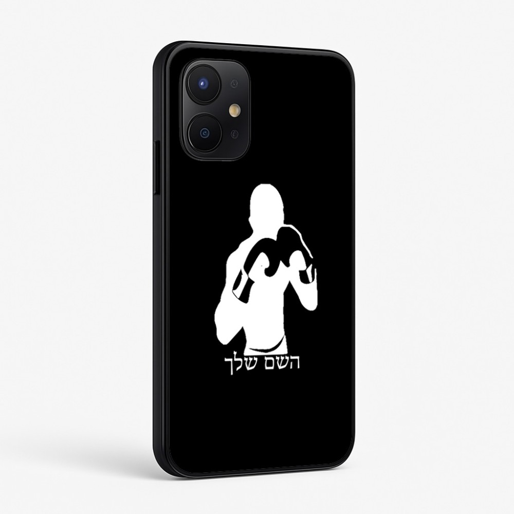 כיסוי בעיצוב אישי עם השם שלך לדגם - Realme P4x 5G בעיצוב אגרוף