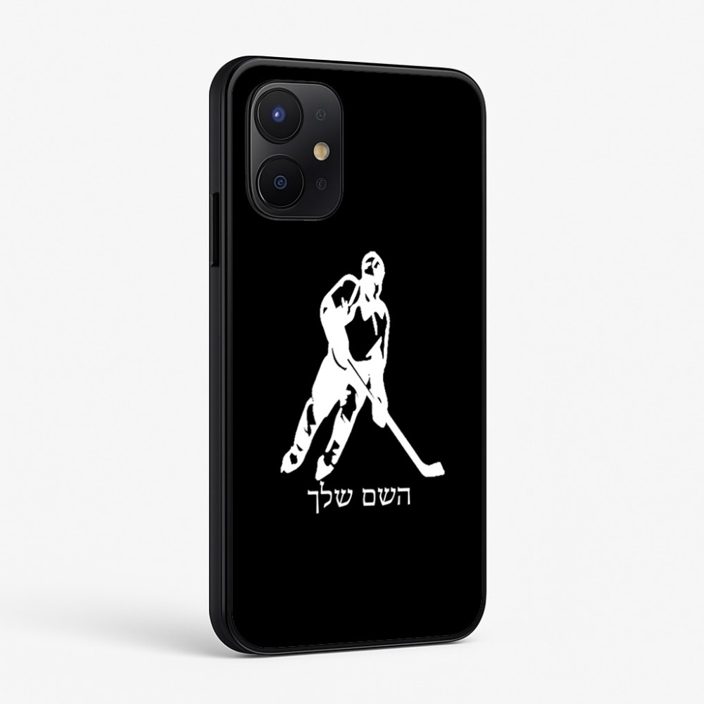כיסוי בעיצוב אישי עם השם שלך לדגם - Realme P4x 5G בעיצוב שחקן הוקי
