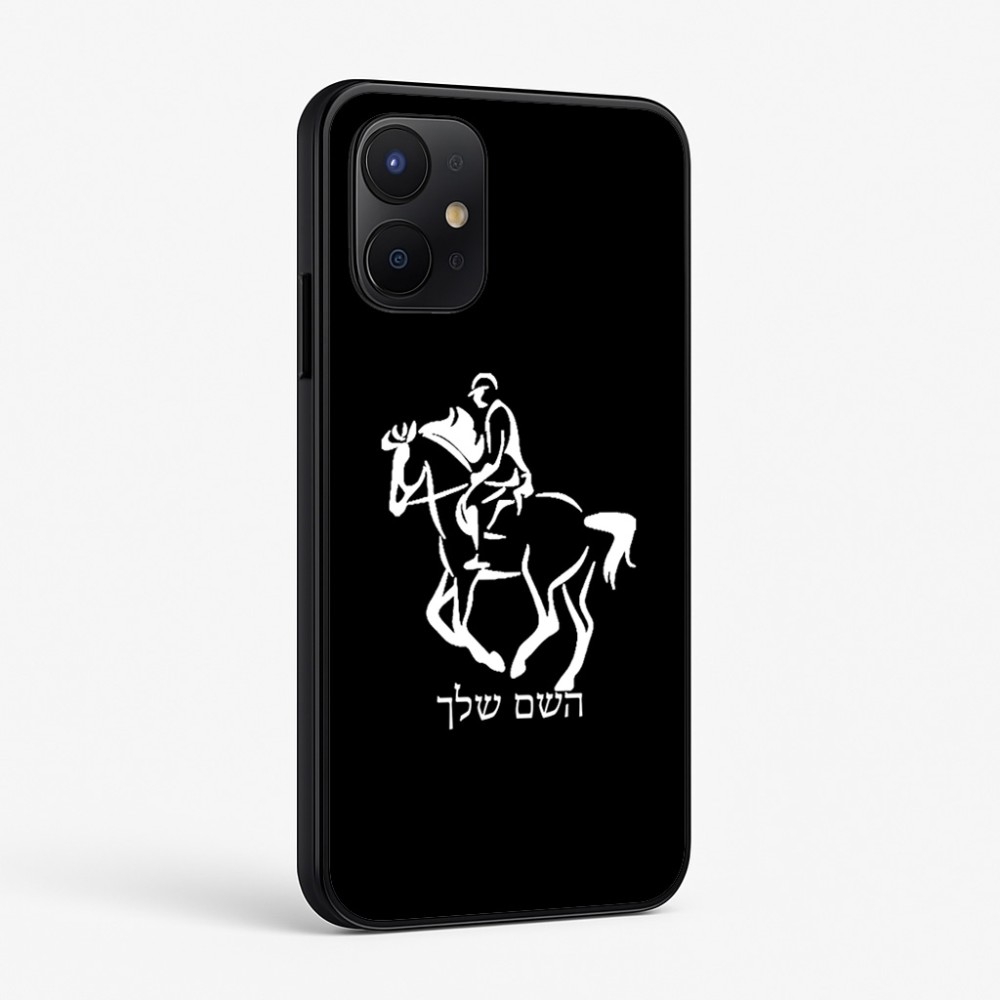 כיסוי בעיצוב אישי עם השם שלך לדגם - Realme P4x 5G בעיצוב רוכב סוסים 2