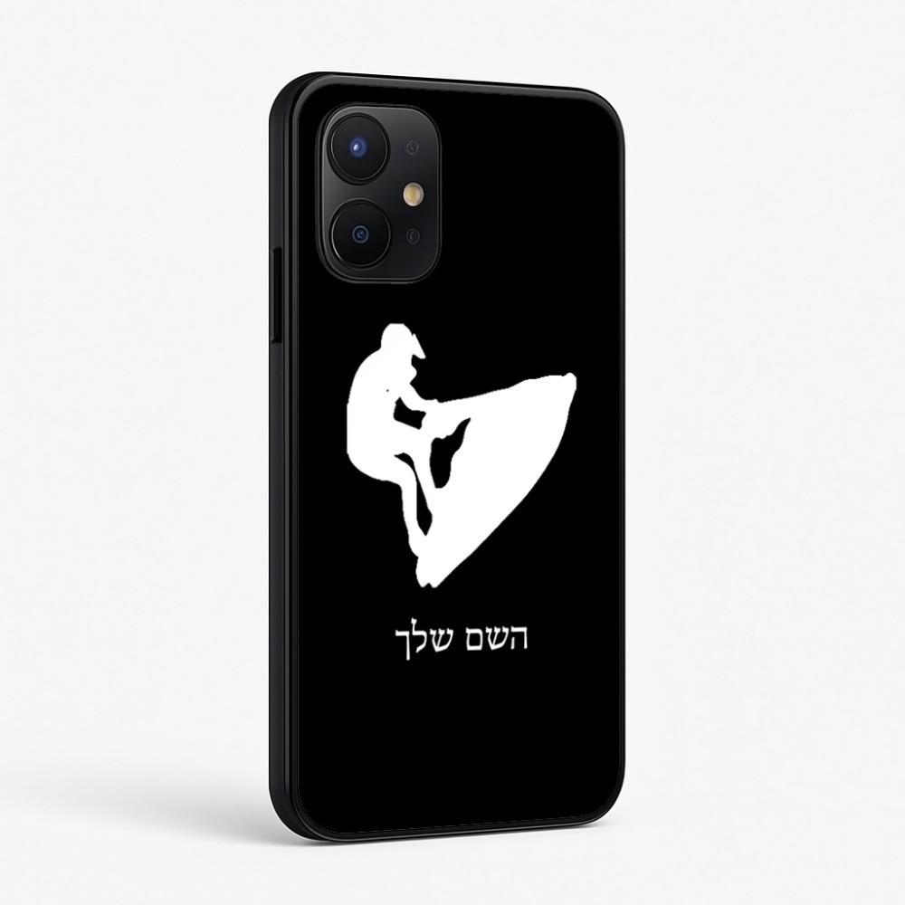 כיסוי בעיצוב אישי עם השם שלך לדגם - Realme P4x 5G בעיצוב אופנוע ים