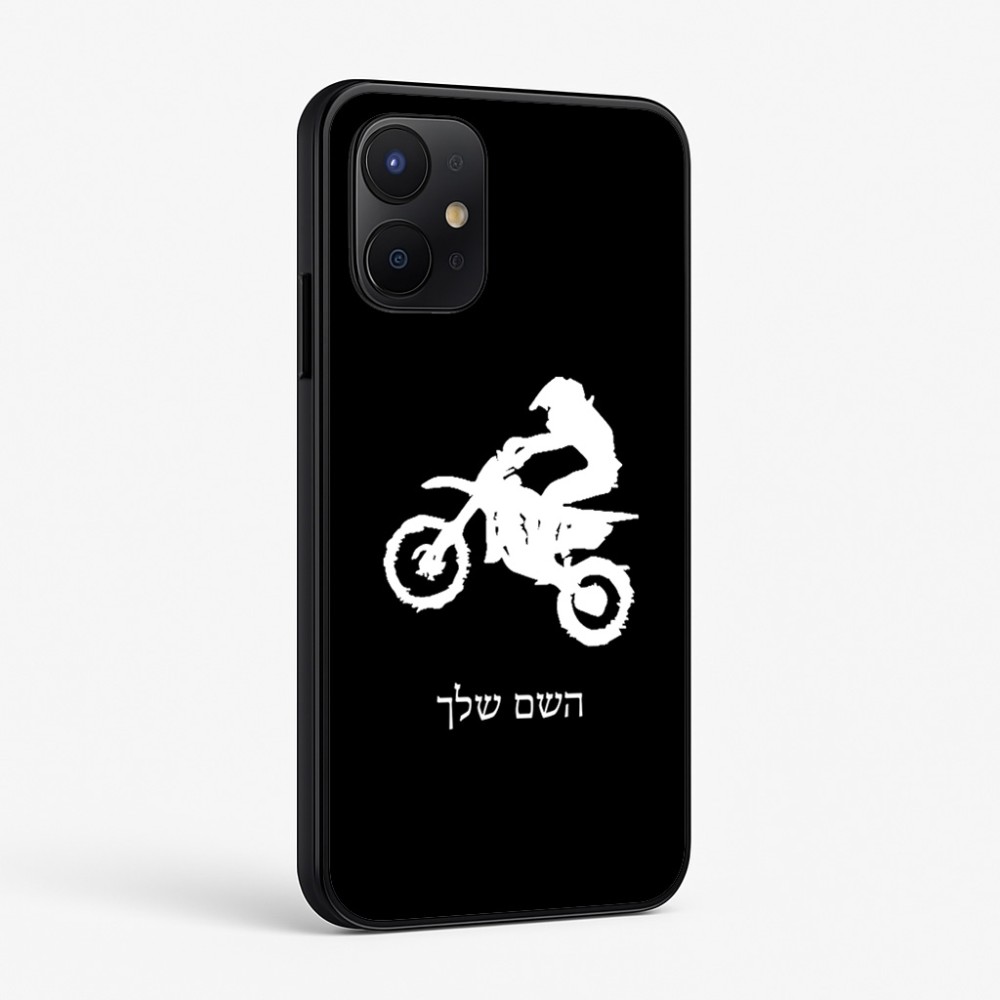 כיסוי בעיצוב אישי עם השם שלך לדגם - Realme P4x 5G בעיצוב מוטוקרוס