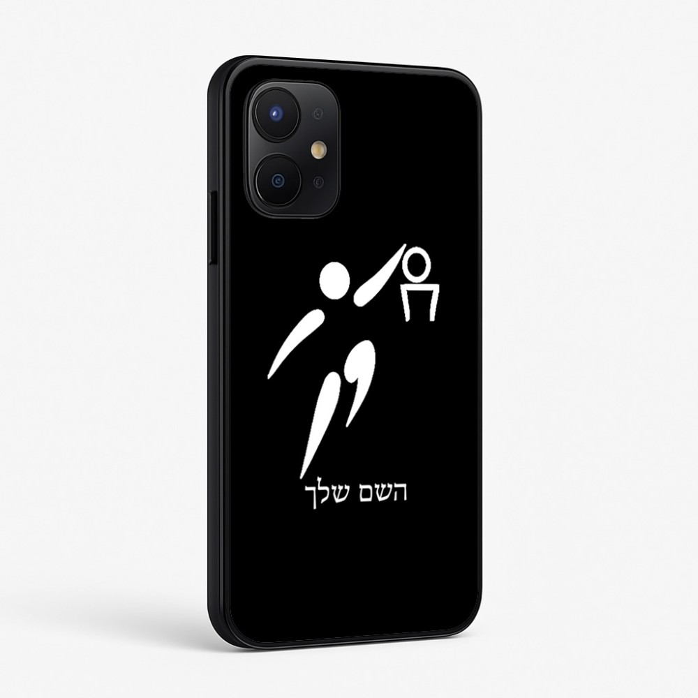 כיסוי בעיצוב אישי עם השם שלך לדגם - Realme P4x 5G בעיצוב כדורסל אולימפי