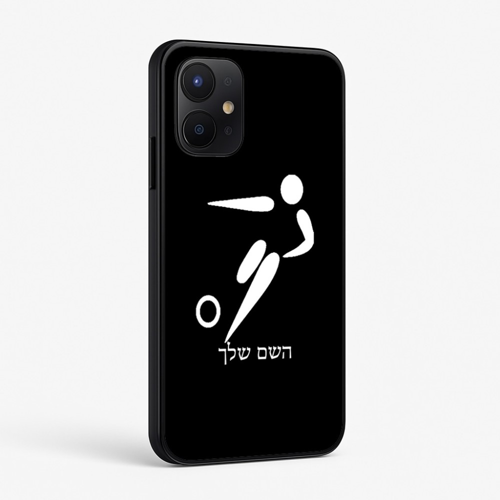 כיסוי בעיצוב אישי עם השם שלך לדגם - Realme P4x 5G בעיצוב כדורגל אולימפי