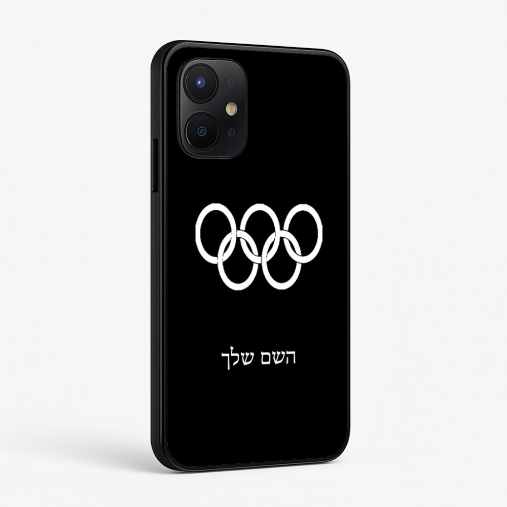 כיסוי בעיצוב אישי עם השם שלך לדגם - Realme P4x 5G בעיצוב אולימפי