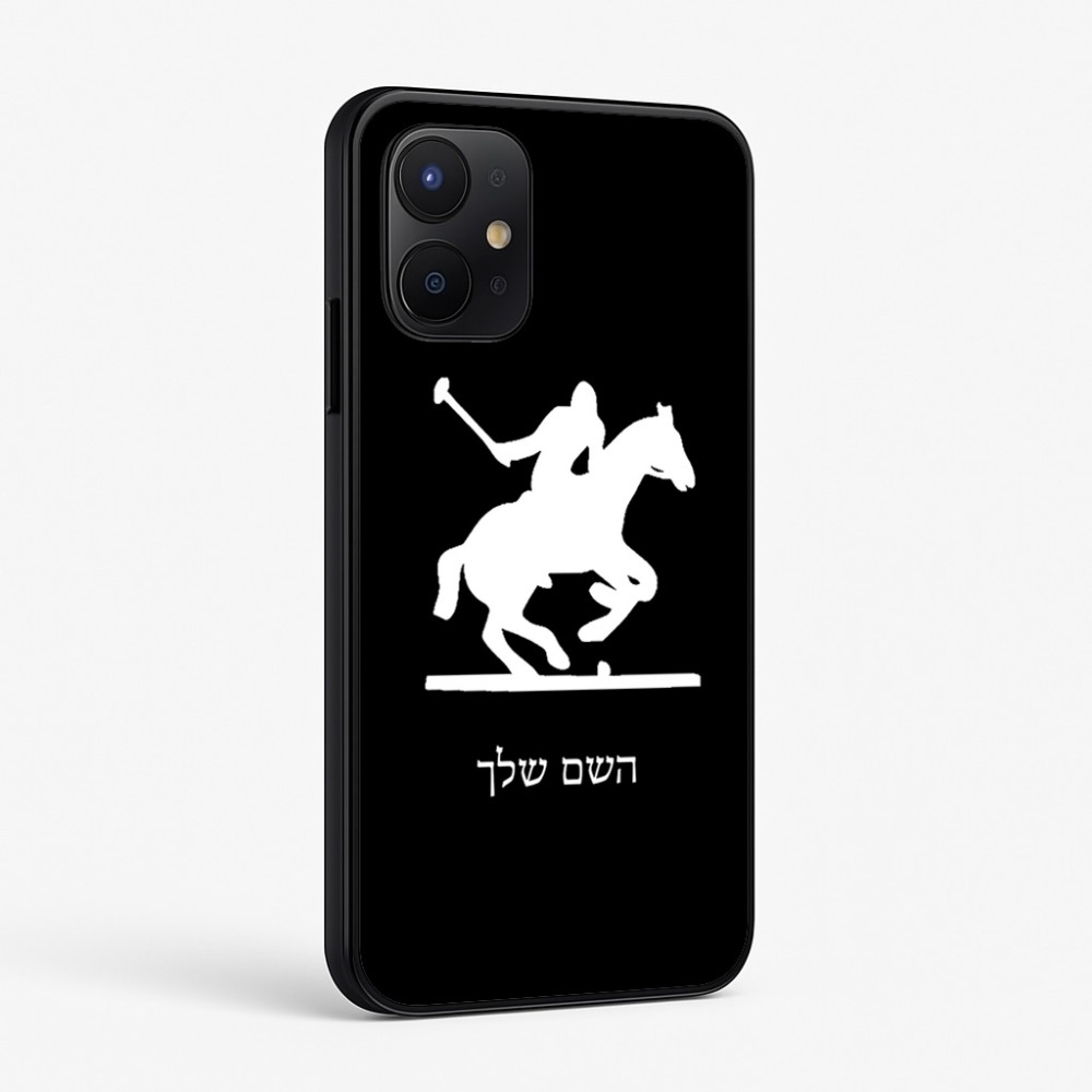 כיסוי בעיצוב אישי עם השם שלך לדגם - Realme P4x 5G בעיצוב שחקן פולו - סוס