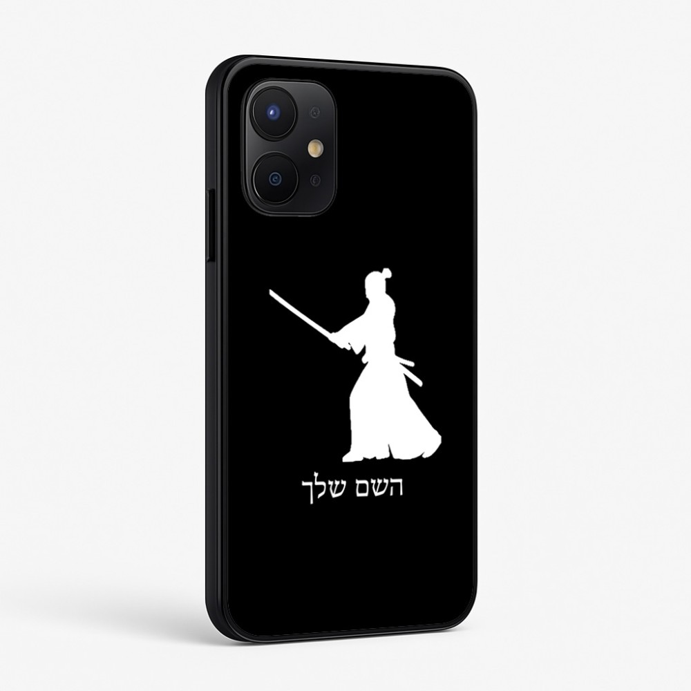 כיסוי בעיצוב אישי עם השם שלך לדגם - Realme P4x 5G בעיצוב סמוראי