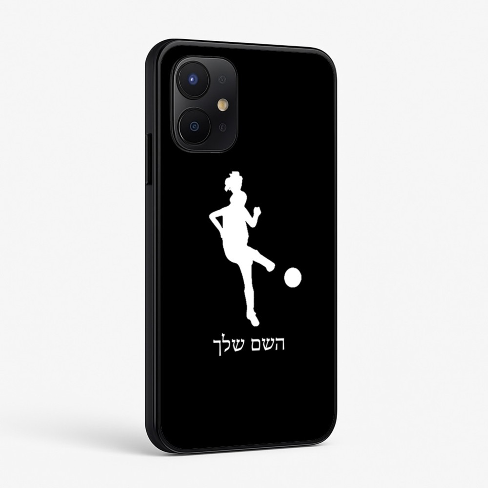 כיסוי בעיצוב אישי עם השם שלך לדגם - Realme P4x 5G בעיצוב שחקנית כדורגל - אישה