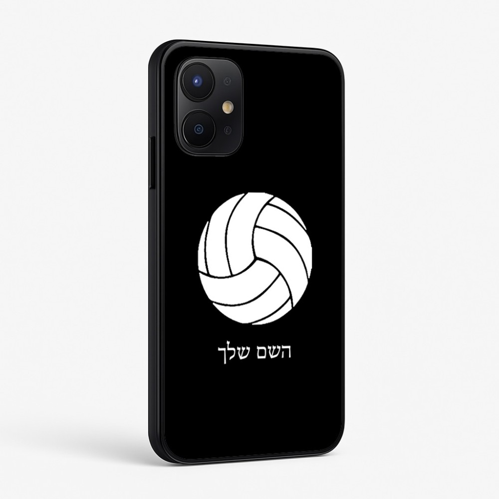 כיסוי בעיצוב אישי עם השם שלך לדגם - Realme P4x 5G בעיצוב כדור כדורעף