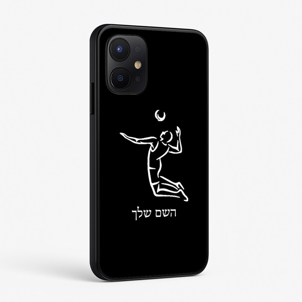כיסוי בעיצוב אישי עם השם שלך לדגם - Realme P4x 5G בעיצוב שחקן כדורעף