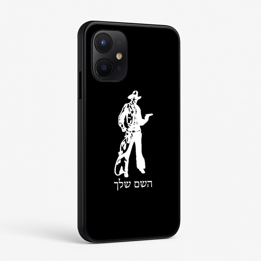 כיסוי בעיצוב אישי עם השם שלך לדגם - Realme P4x 5G בעיצוב קאובוי המערב הפרוע