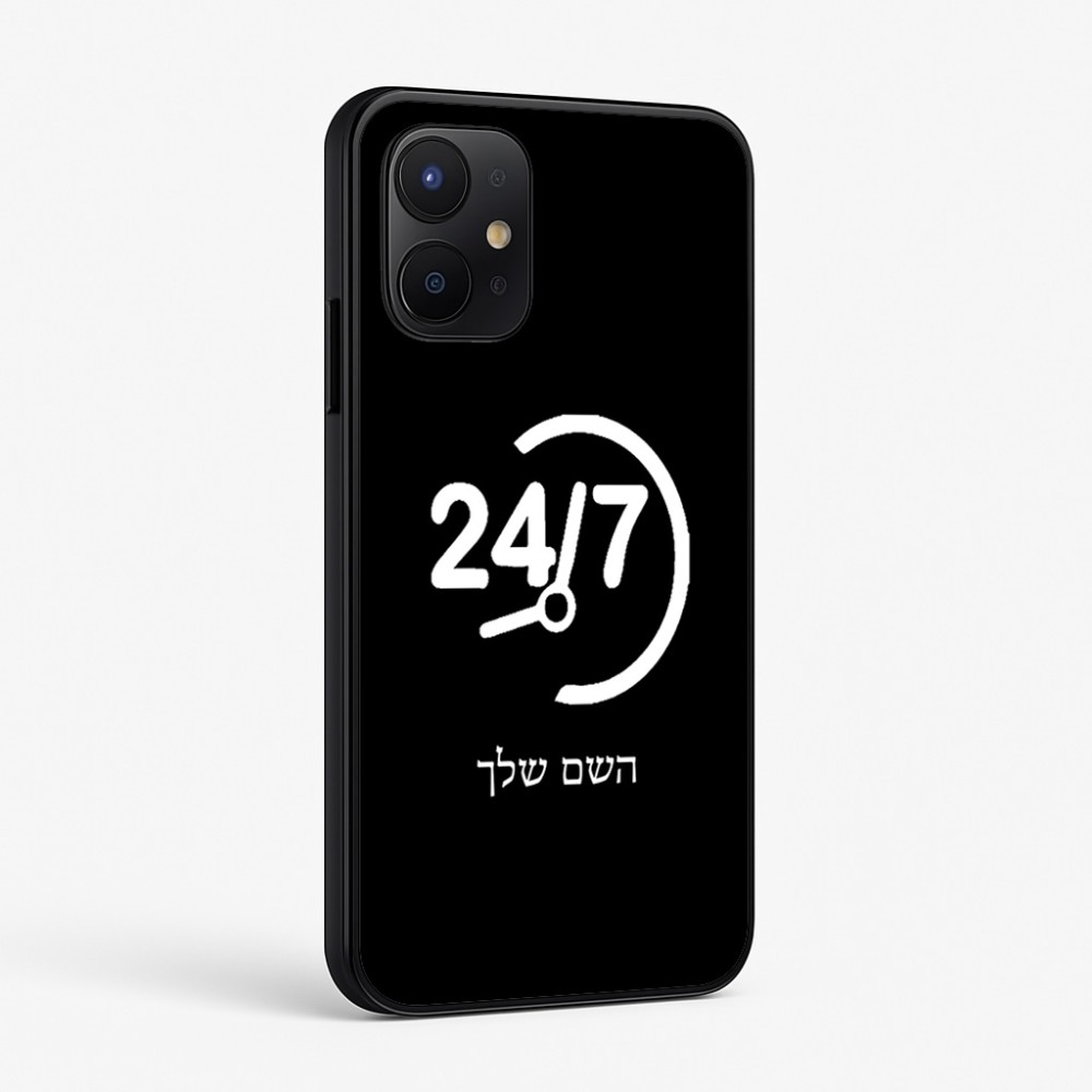 כיסוי בעיצוב אישי עם השם שלך לדגם - Realme P4x 5G בעיצוב 24 ביולי