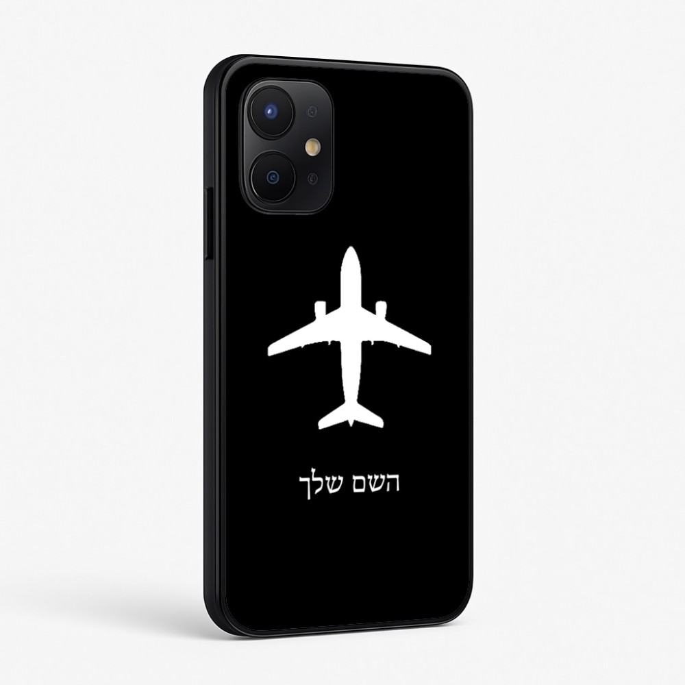 כיסוי בעיצוב אישי עם השם שלך לדגם - Realme P4x 5G בעיצוב טייס - טייס