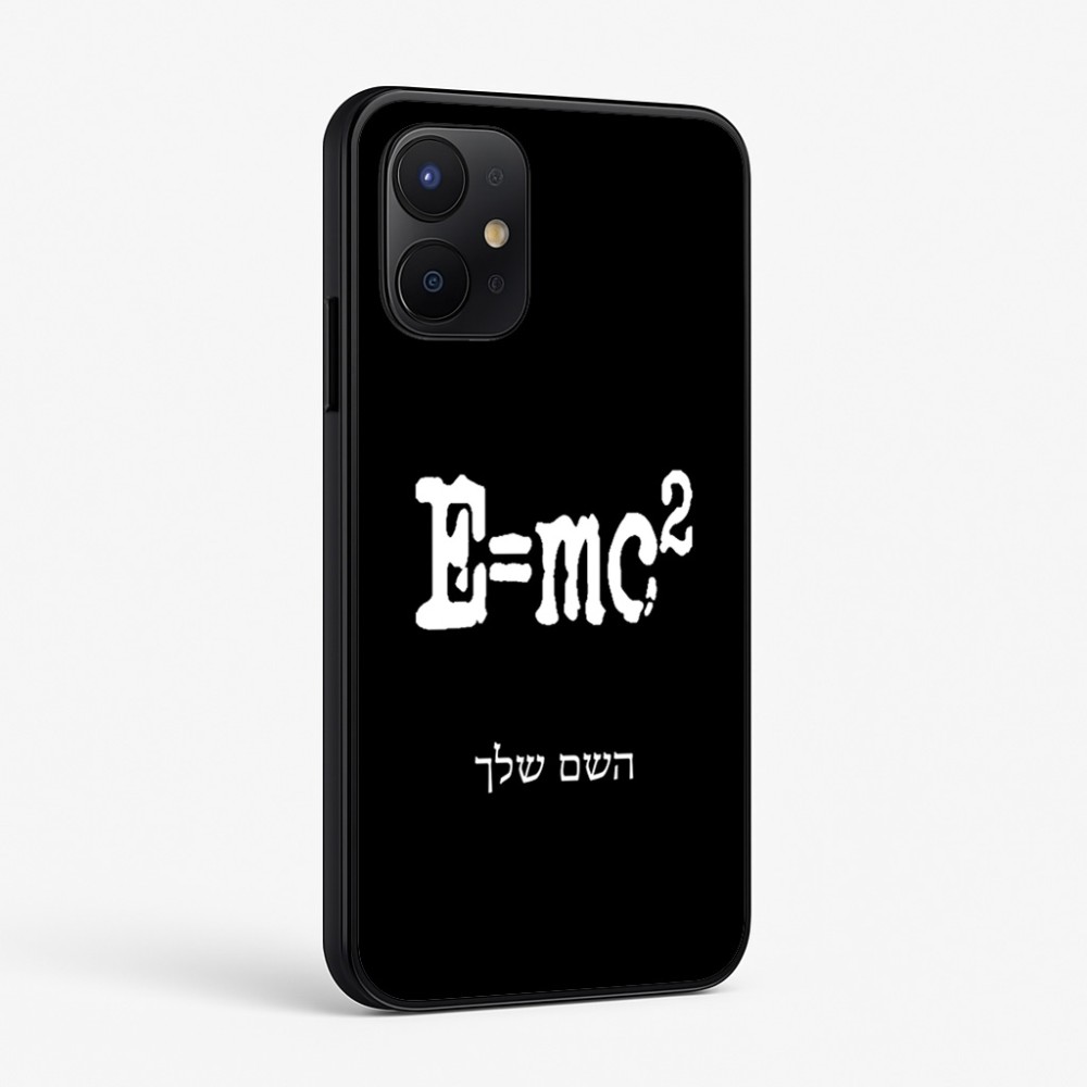 כיסוי בעיצוב אישי עם השם שלך לדגם - Realme P4x 5G בעיצוב נוסחת אלברט איינשטיין