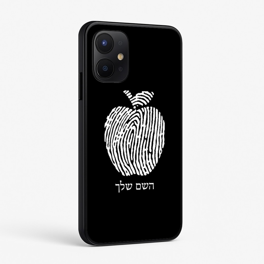כיסוי בעיצוב אישי עם השם שלך לדגם - Realme P4x 5G בעיצוב הדפס תפוח