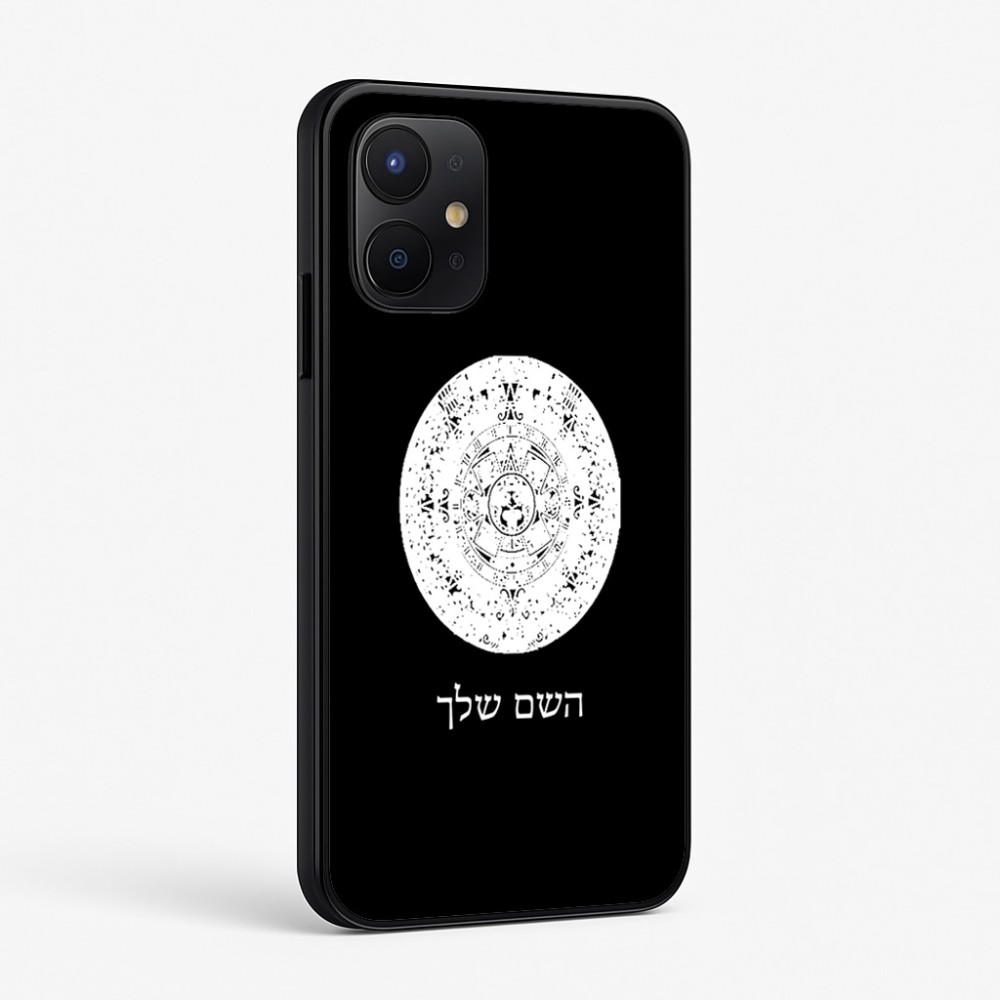 כיסוי בעיצוב אישי עם השם שלך לדגם - Realme P4x 5G בעיצוב לוח שנה אצטקי של המאיה