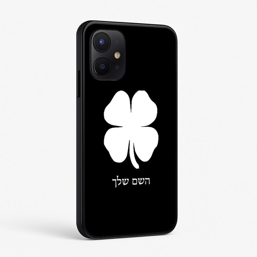 כיסוי בעיצוב אישי עם השם שלך לדגם - Realme P4x 5G בעיצוב קלבר