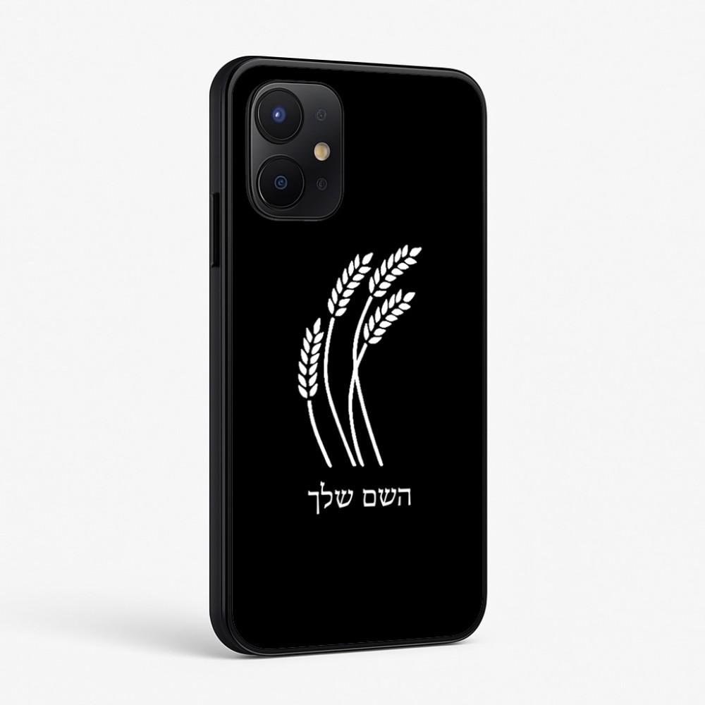 כיסוי בעיצוב אישי עם השם שלך לדגם - Realme P4x 5G בעיצוב חיטה גלית זהב