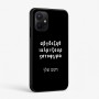 כיסוי בעיצוב אישי עם השם שלך לדגם - Realme P4x 5G בעיצוב האלפבית היווני