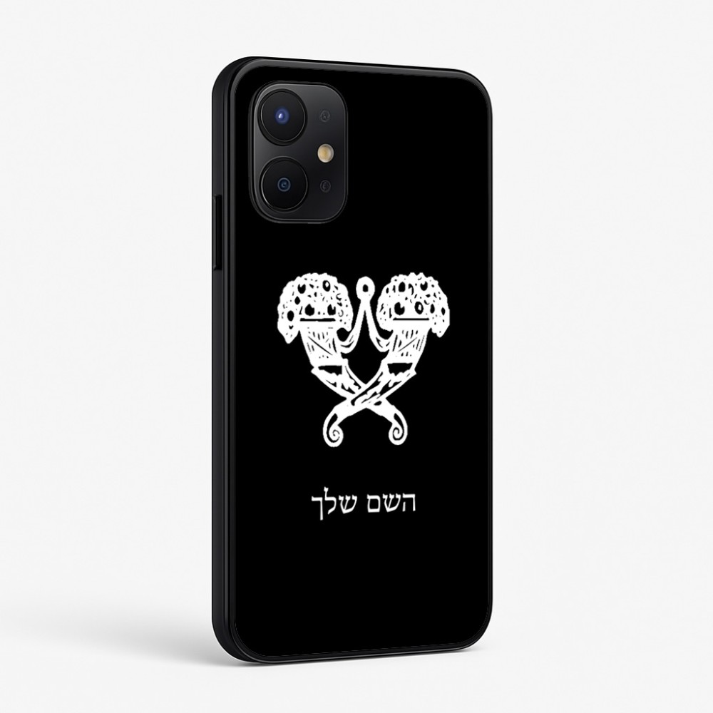 כיסוי בעיצוב אישי עם השם שלך לדגם - Realme P4x 5G בעיצוב פרחי קרן