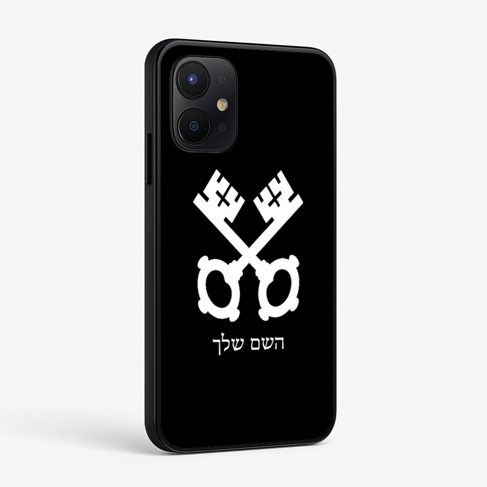 כיסוי בעיצוב אישי עם השם שלך לדגם - Realme P4x 5G בעיצוב מפתחות