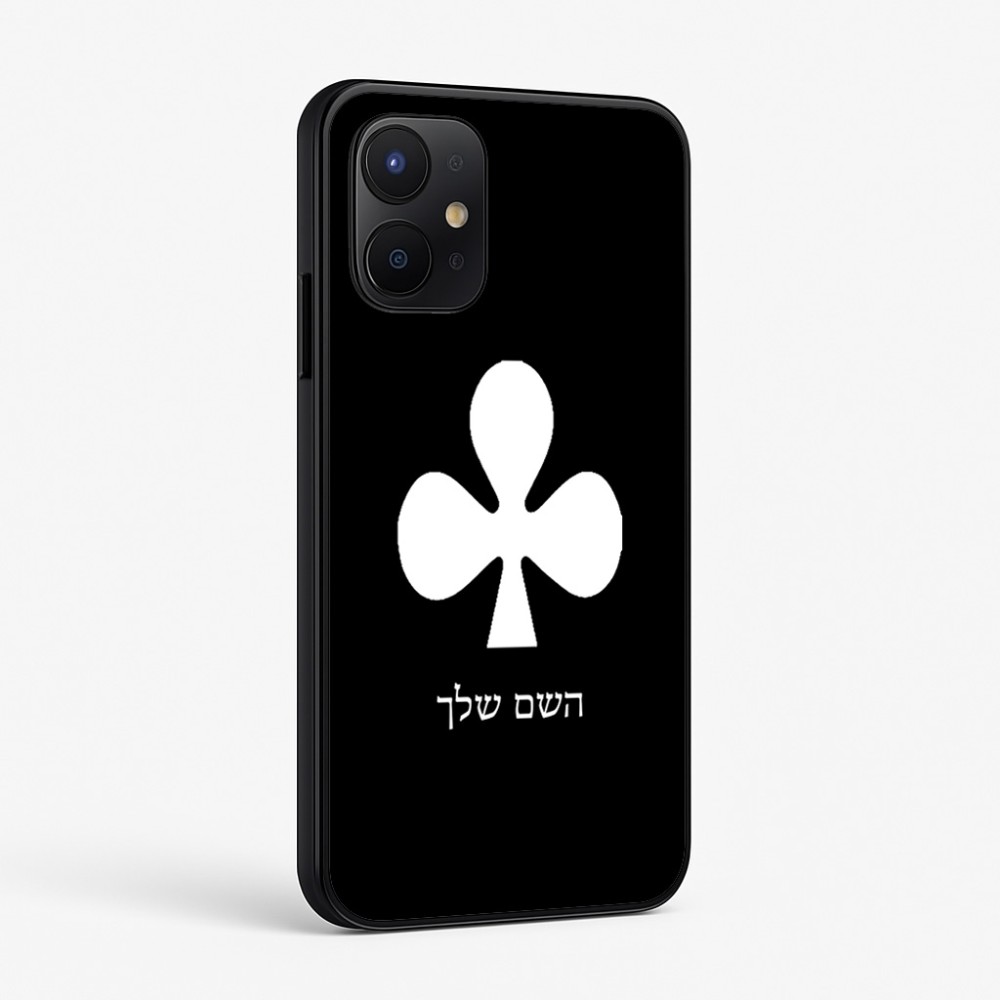 כיסוי בעיצוב אישי עם השם שלך לדגם - Realme P4x 5G בעיצוב אגם