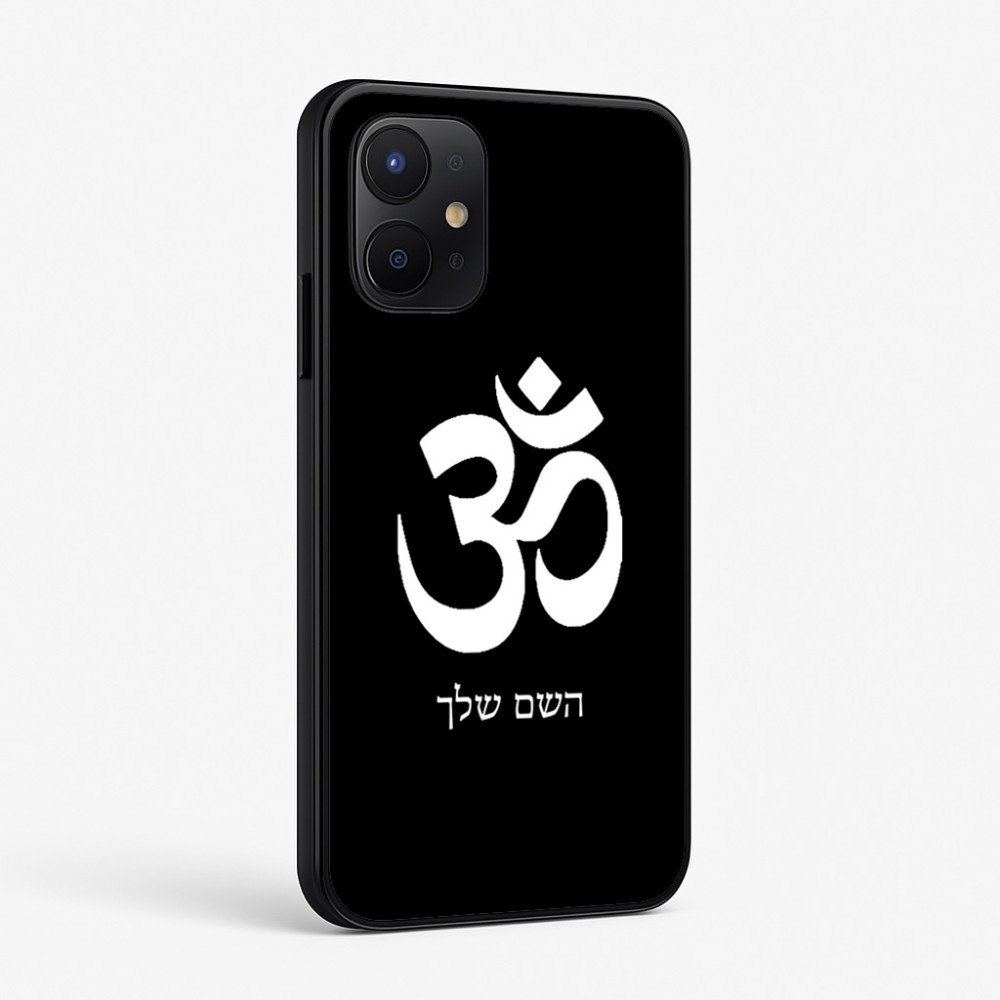 כיסוי בעיצוב אישי עם השם שלך לדגם - Realme P4x 5G בעיצוב סמל אום