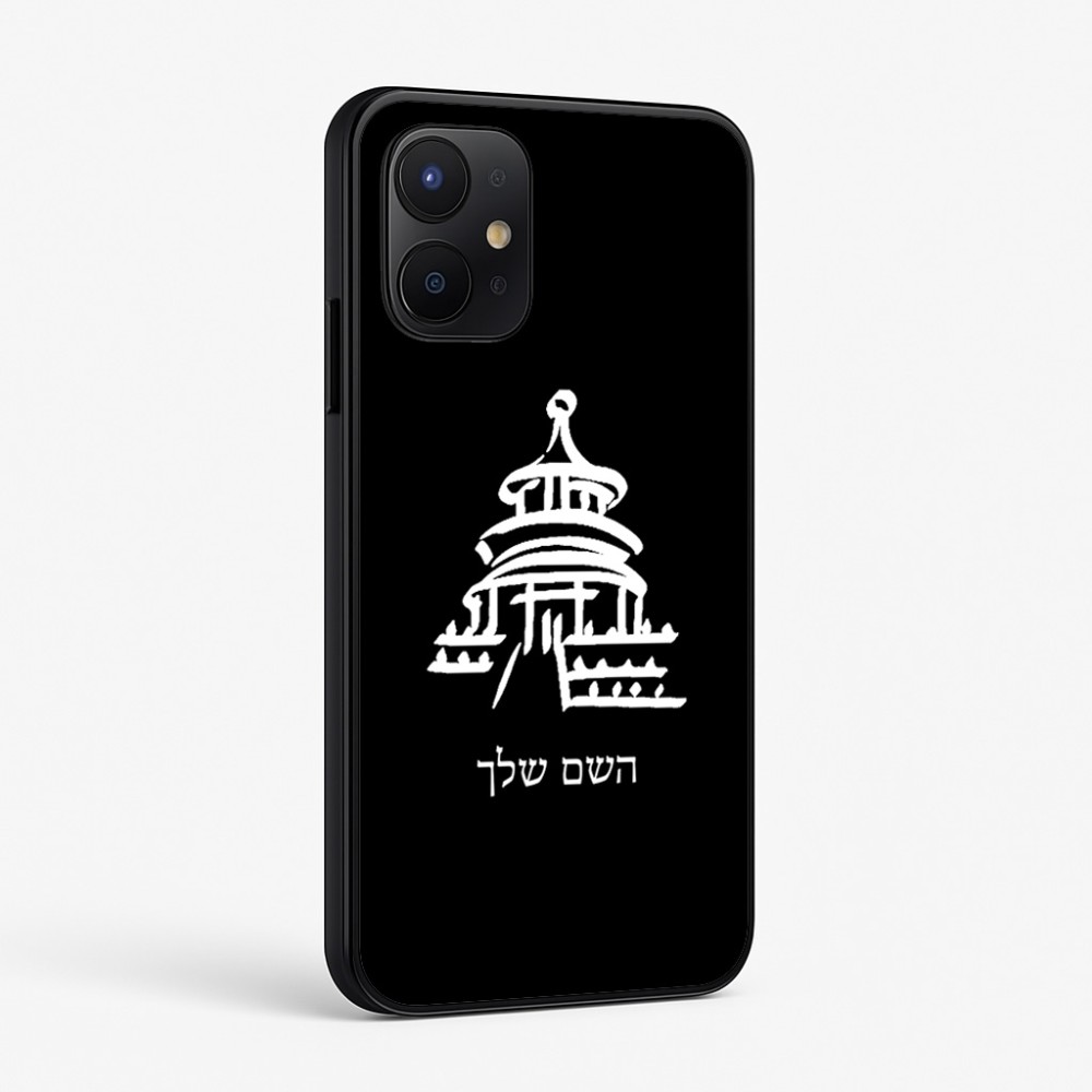 כיסוי בעיצוב אישי עם השם שלך לדגם - Realme P4x 5G בעיצוב פגודה - יפן