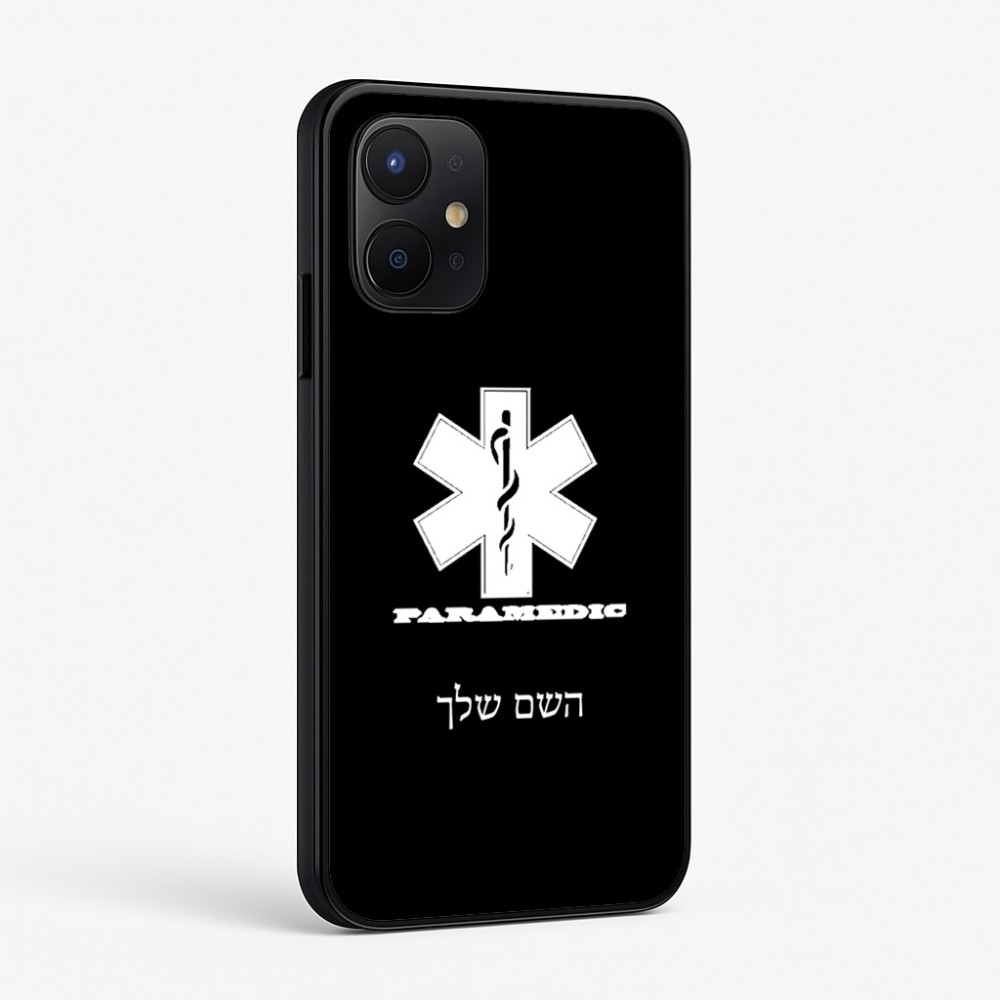 כיסוי בעיצוב אישי עם השם שלך לדגם - Realme P4x 5G בעיצוב חובש