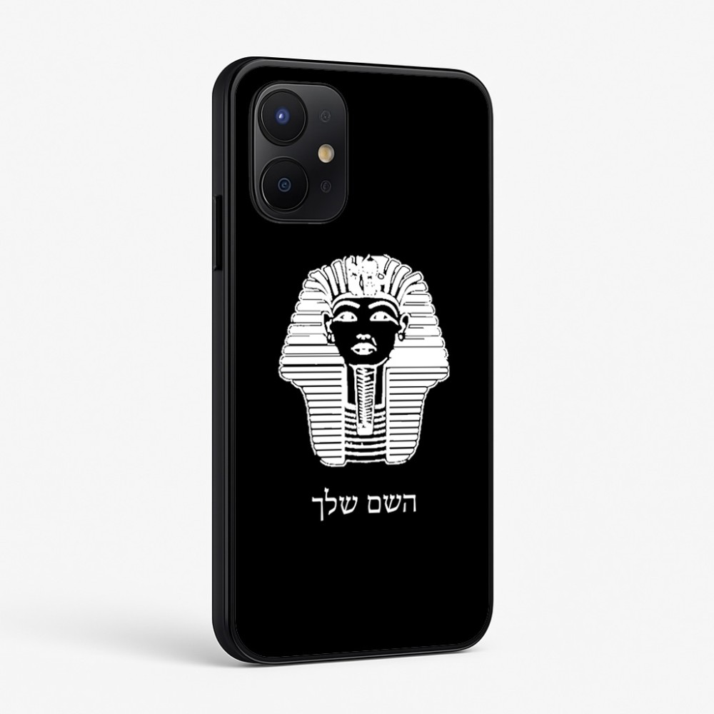 כיסוי בעיצוב אישי עם השם שלך לדגם - Realme P4x 5G בעיצוב פרעה - תות ענח' אמון מצרי