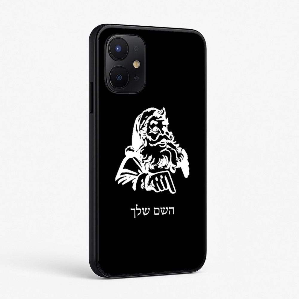 כיסוי בעיצוב אישי עם השם שלך לדגם - Realme P4x 5G בעיצוב סנטה קלאוס