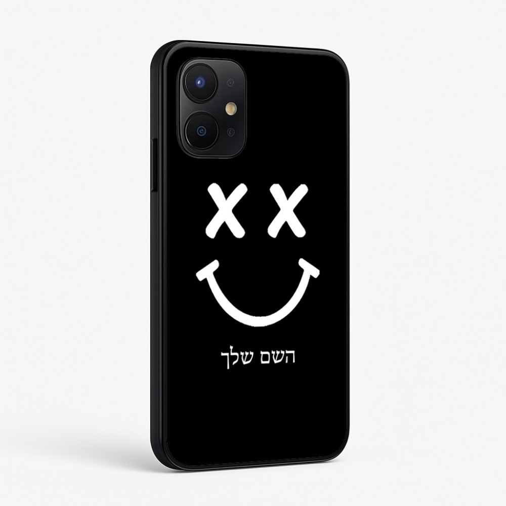 כיסוי בעיצוב אישי עם השם שלך לדגם - Realme P4x 5G בעיצוב סמיילי