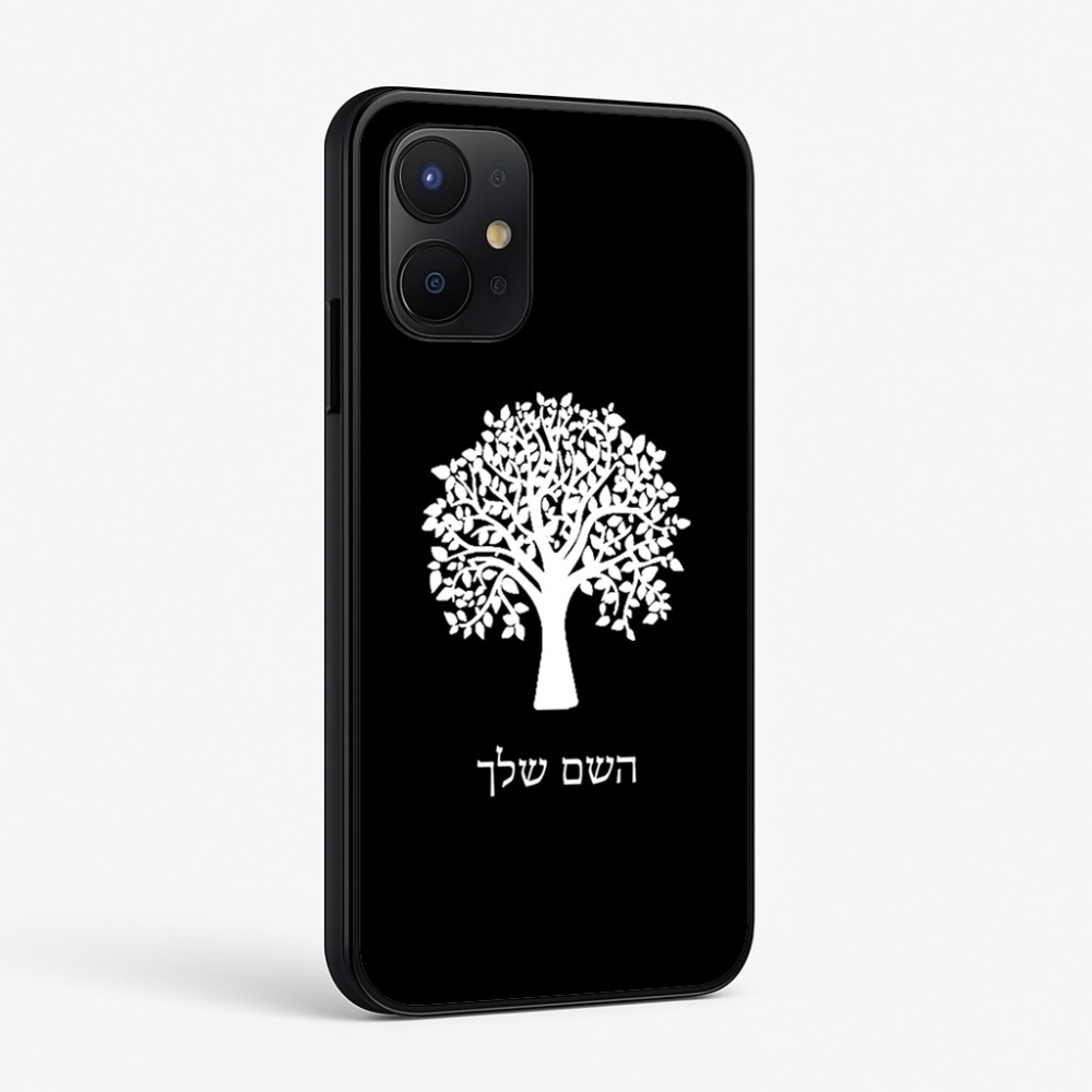 כיסוי בעיצוב אישי עם השם שלך לדגם - Realme P4x 5G בעיצוב עץ