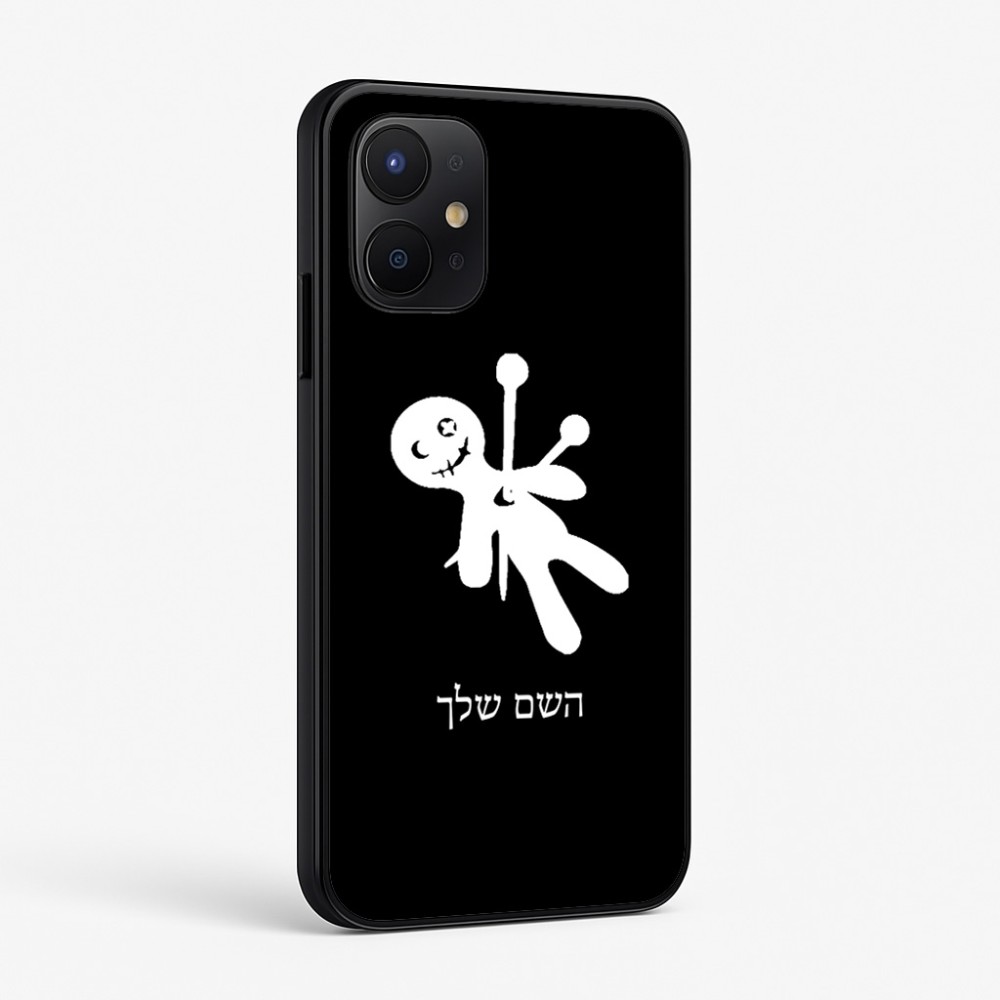 כיסוי בעיצוב אישי עם השם שלך לדגם - Realme P4x 5G בעיצוב וודו