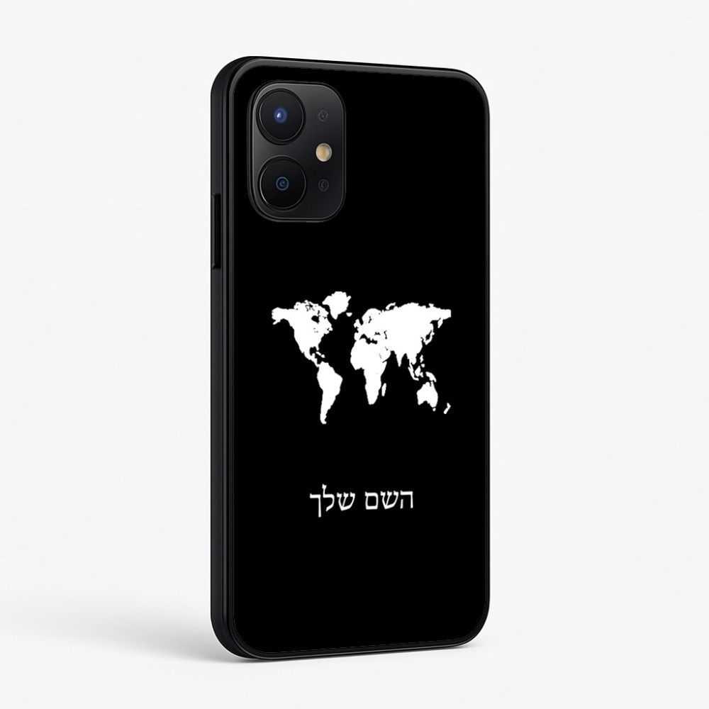 כיסוי בעיצוב אישי עם השם שלך לדגם - Realme P4x 5G בעיצוב מפת העולם