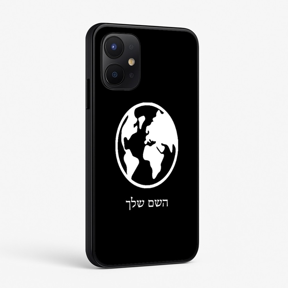 כיסוי בעיצוב אישי עם השם שלך לדגם - Realme P4x 5G בעיצוב עולם