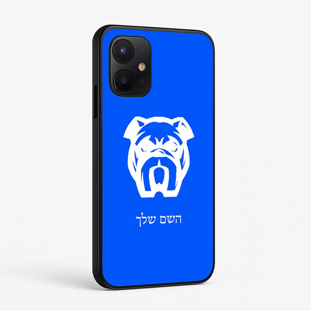 כיסוי בעיצוב אישי עם השם שלך לדגם - Realme P4x 5G בעיצוב פרצוף בולדוג