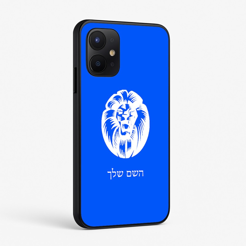 כיסוי בעיצוב אישי עם השם שלך לדגם - Realme P4x 5G בעיצוב פני אריה