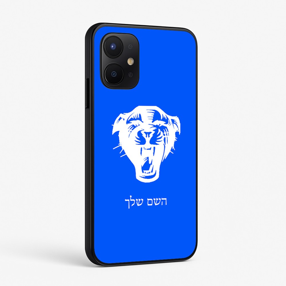כיסוי בעיצוב אישי עם השם שלך לדגם - Realme P4x 5G בעיצוב פני פנטרה